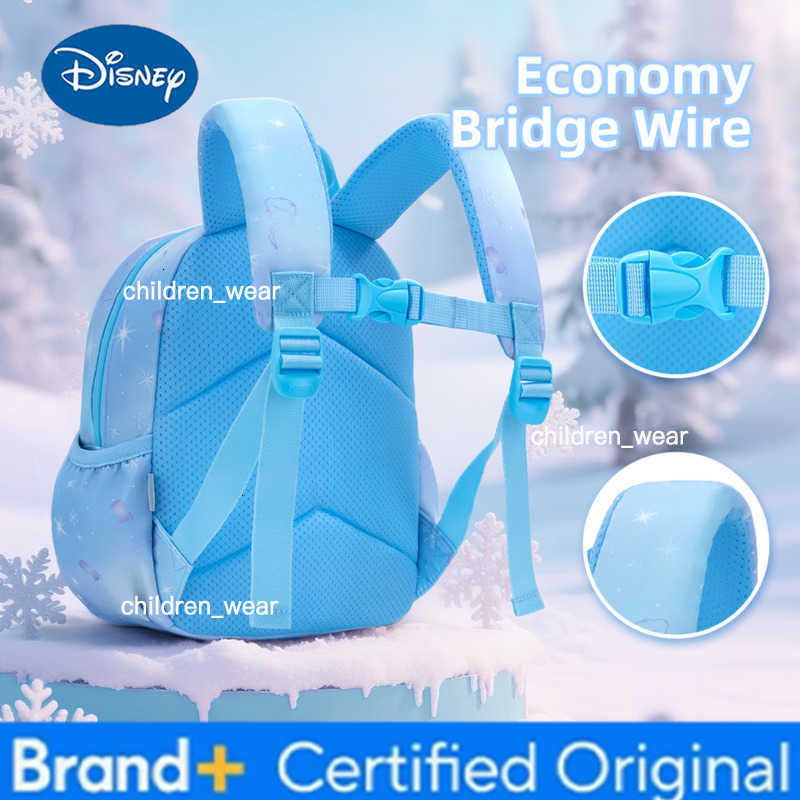 Disney Princess Elsa Backpack Adorable Large Capacity Lightweight Ultra-Soft Waterproof Backpack H260305