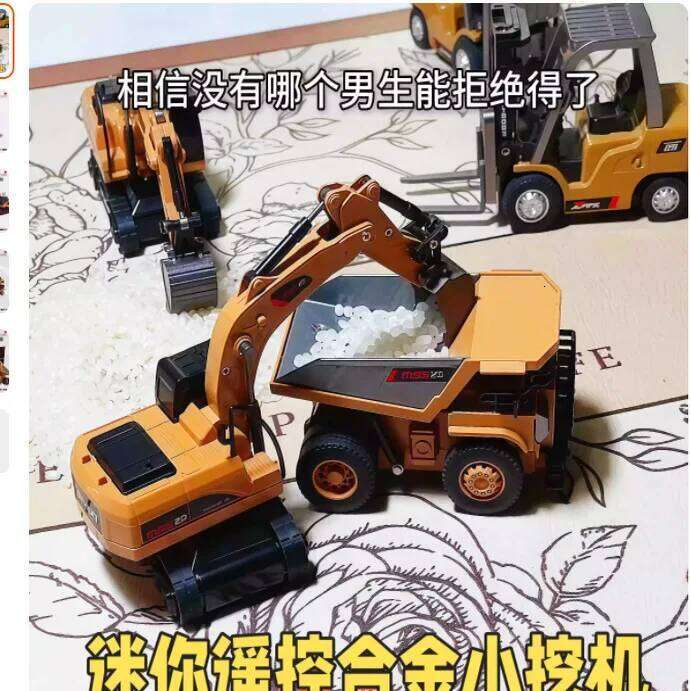 1:64 Mini Alloy Dump Truck Small Remote Control Bluetooth Engineering Car Model Forklift Desktop Toy Boy Z260304