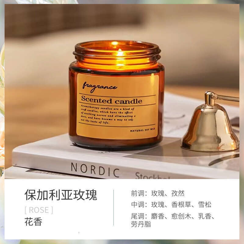 Tea Scented INS High-End Home Use Smokeless Low-Temperature Aromatherapy Vintage Essential Oil Candle Fragrance Gift W260304 W260305