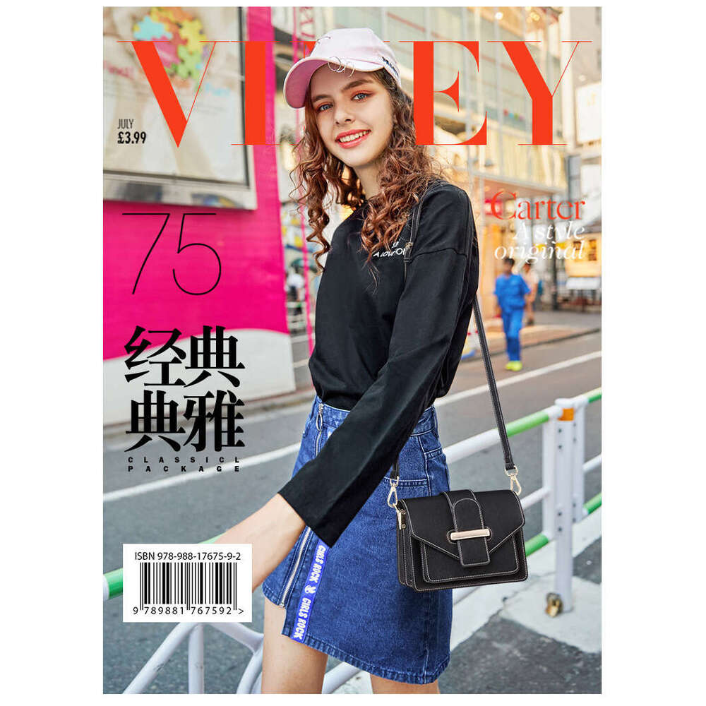 Luxury Bags Totes Hobo S New Model Crossbody Versatile Genuine Leather Fashionable Forest Style Shoulder Trendy Ins Women Bag SENYY