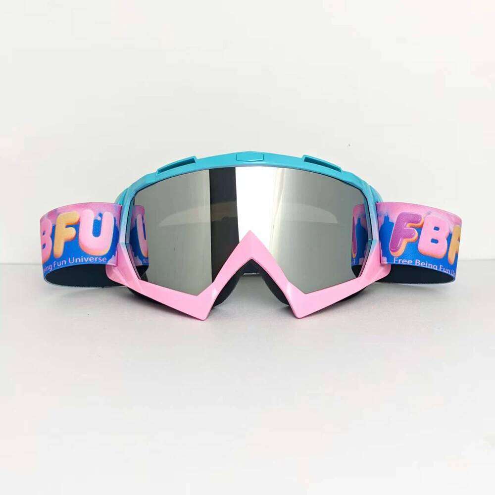 2025 FBFU Fashionable Glasses -Winter Snow Mountain Skiing Essential, Windproof Sandproof Anti-Glare for Men Women S260304