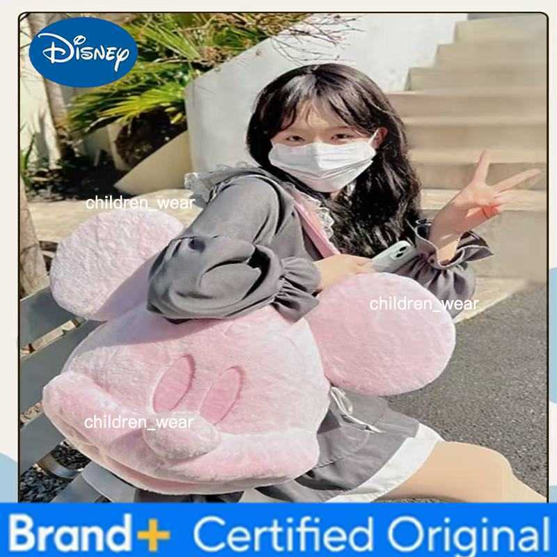 Disney Mickey Cute Plush Backpack Large Capacity Cartoon Doll School Bag Soft Comfortable Adjustable Strap Backpack Girls Gifts H260305