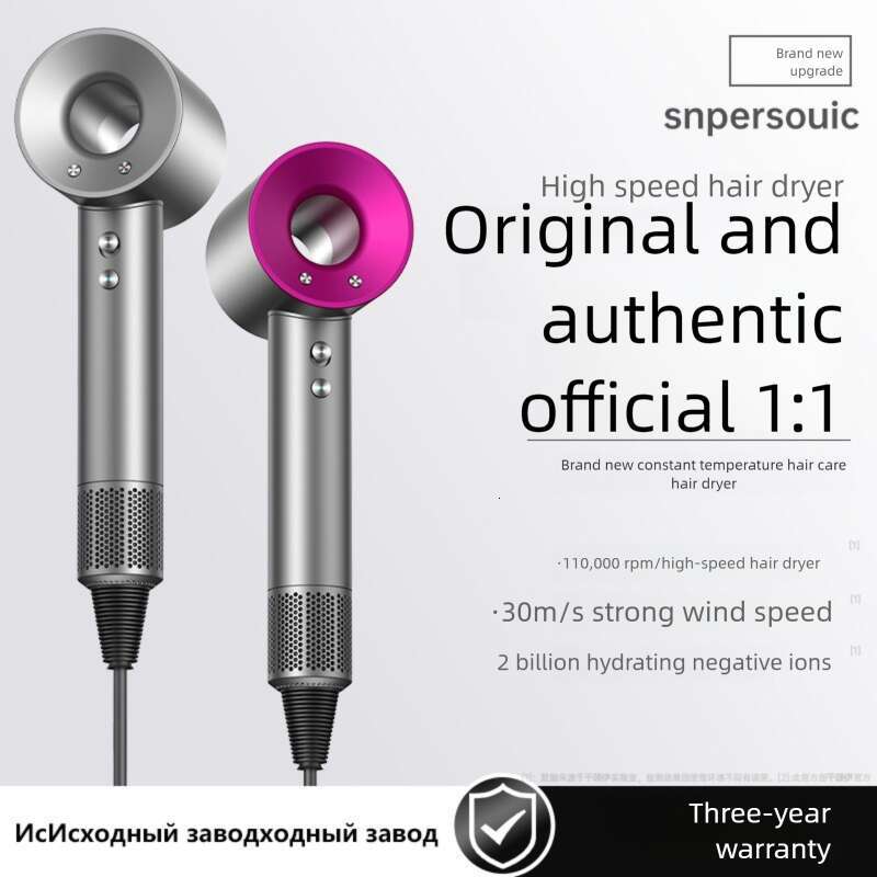 Huaqiangbei Mousen Top High Speed Hair Dryer Salon Home Use Power Negative Ion Leafless Hollow CKS