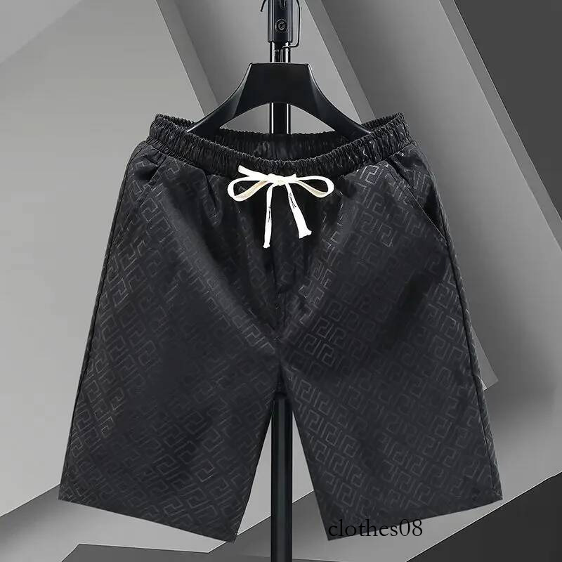 Shorts Summer Thin Fifth Trendy Casual Men's Home Large Trunks Outer Wear Quick-Drying Beach Pants