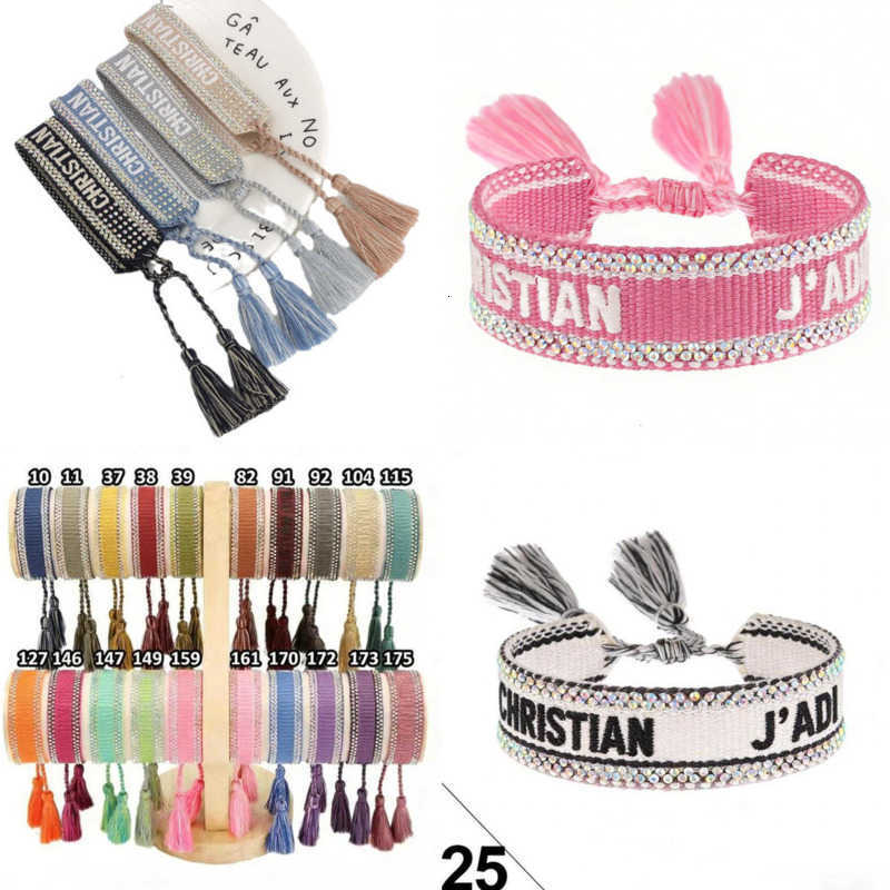 Design Luxury Friendship Bracelets Women Men Adjustable Embroidery With Lettering Woven Tassel Vintage Arm Stacked Bracelet Gift89