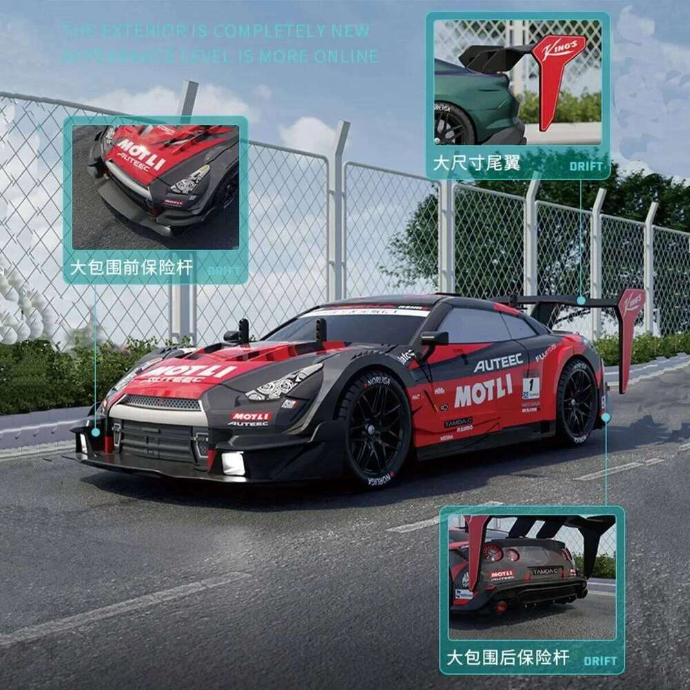 2.4G Drift Racing Car with GTR, 4WD Championship Off-Road Radio Remote Control Vehicle, Electronic Hobby Toy for Kids Z260304