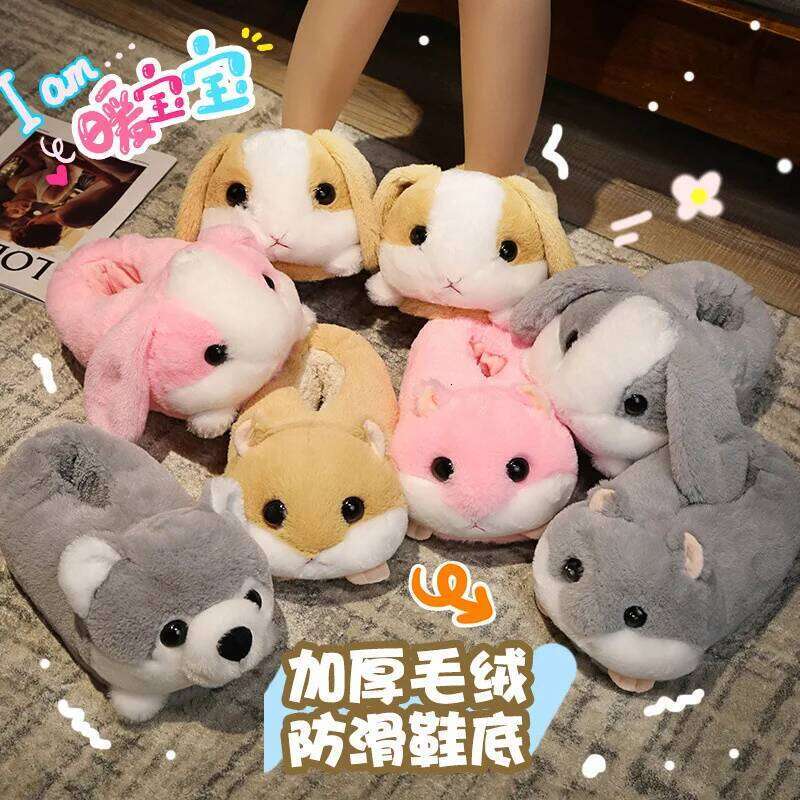 Funny Slippers Women Cute Rabbit Husky Shoes Indoor Home Warm Plush Soft Sole Girl Cartoon Hamster Flurry Winter Footwear