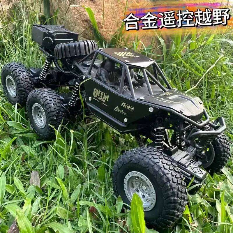 Oversized Remote Control Six Wheel Four-Wheel Drive Charging Drift Off-Road Vehicle High-Speed Racing Car Children'S Toy Z260304