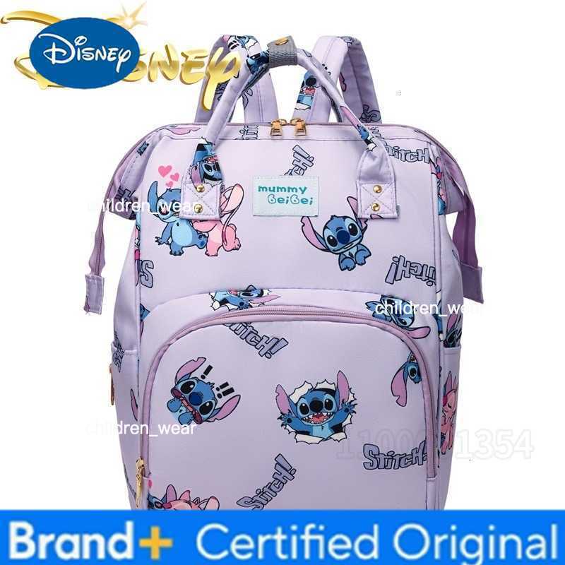Disney Stitch New Diaper Bag Backpack Large Capacity Multifunctional Baby Diaper Bag Cartoon Fashionable Portable Baby Bag H260305