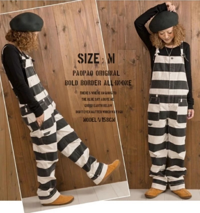 Unique and refreshing classic for all seasons 2025 premium brand loosefitting pure cotton striped suspender pants for women 240810