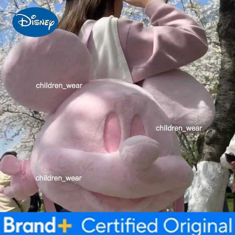 Disney Mickey Cute Plush Backpack Large Capacity Cartoon Doll School Bag Soft Comfortable Adjustable Strap Backpack Girls Gifts H260305