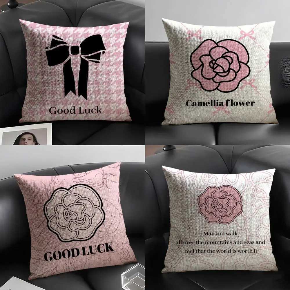 Camellia Luxury Cushion Cover | Natural Linen Fabric | Double-Sided Print | Sofa Home Decor Pillow CaseT260305