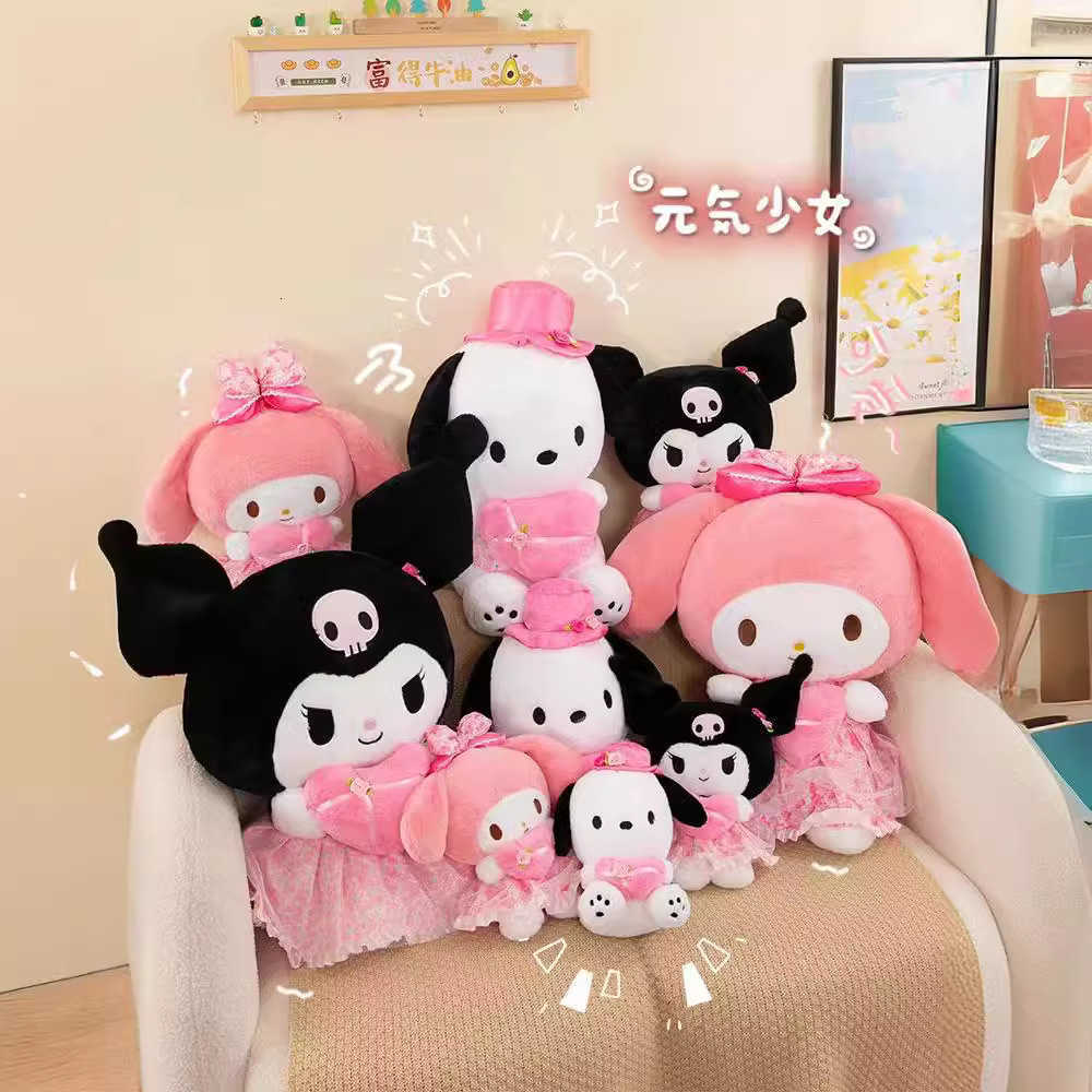 Sanrio Kulomi official plush toy of the character Melody Paccha dog doll - a cute birthday gift doll that is adorable. H260305