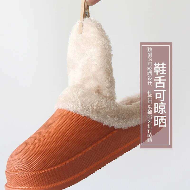 Women House EVA Warm Fur Winter Indoor Shoes Lovers Plush Home Floor Slides Female Male Kitchen Work Slippers