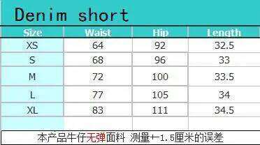 Hot sale woman summer denim casual high waist curled jeans fashion Ripped shorts XS-XL Drop shipping XJ260305