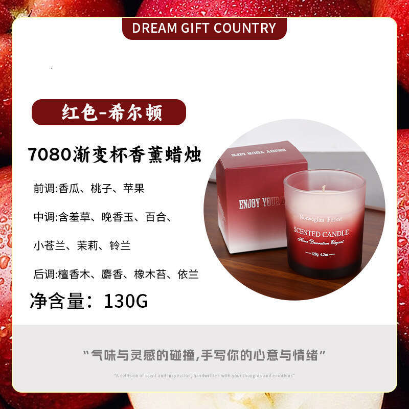 Colorful Glass Cup Aromatherapy Candle Wholesale Home Use Smokeless Handmade Fragrance Soy Wax Creative Gift Amazon W260305