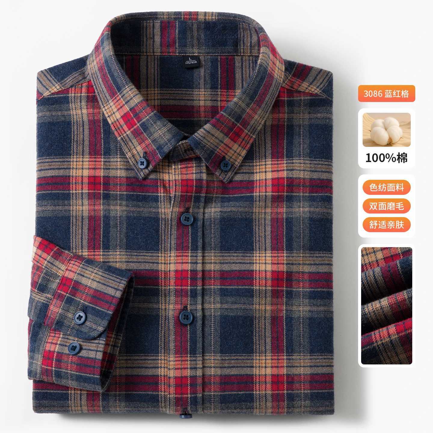 Mens fashionable and stylish multi-color checkered shirt a new business trend high-quality long-sleeved for commuting M260305