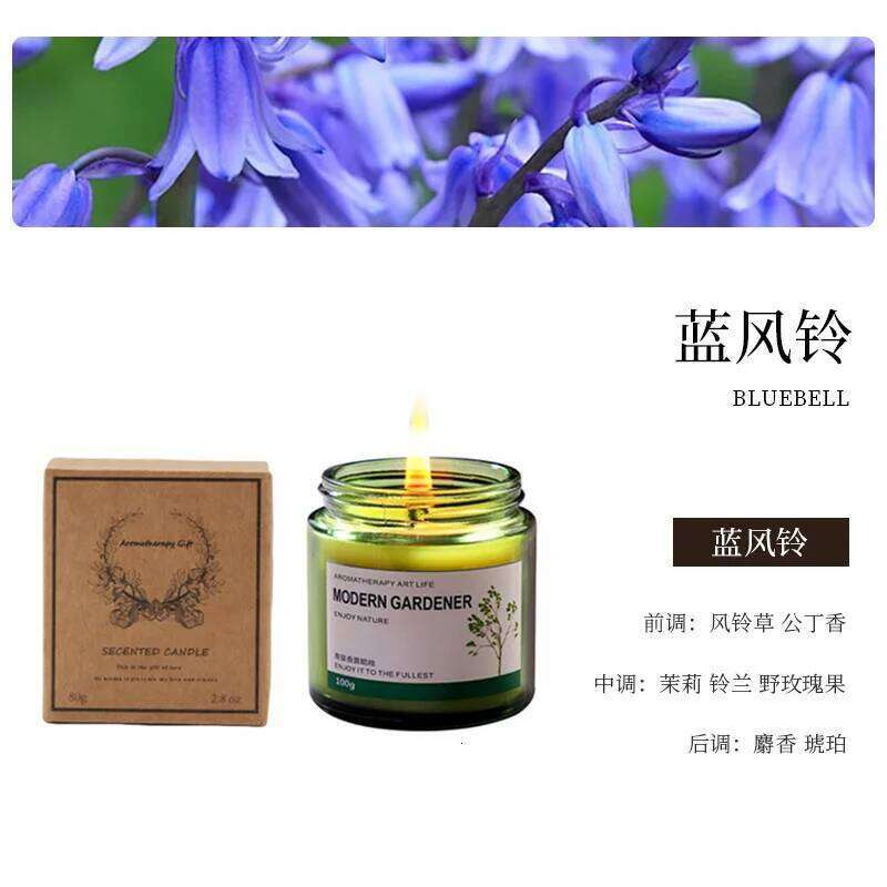 Jasmine And Gardenia Scented Candles, Green Glass Cups, Jars, Wax High-end Souvenirs, Tea-scented Ornaments W260304 W260305