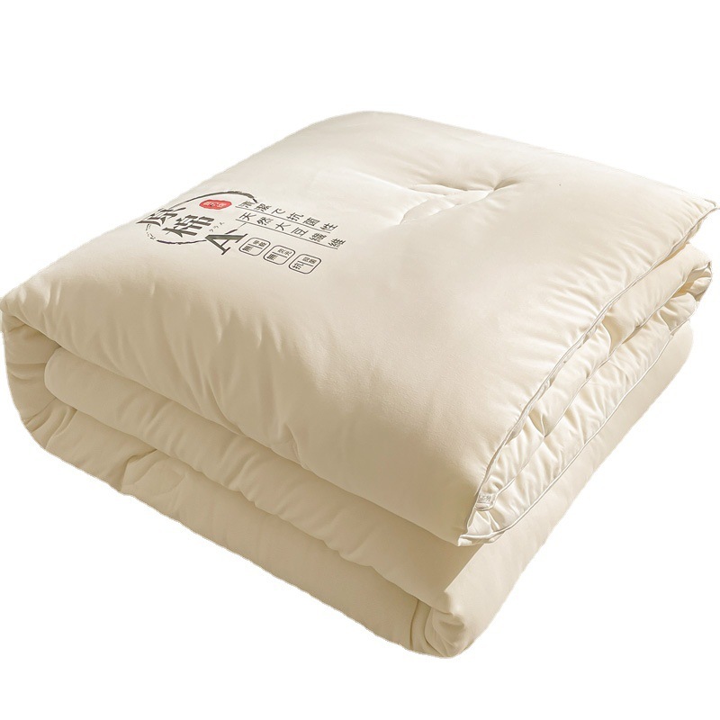 Soybean Fiber Spring Autumn Cool Air Conditioning Core Summer Thin Four Seasons Universal Single Double Winter Cotton Quilt