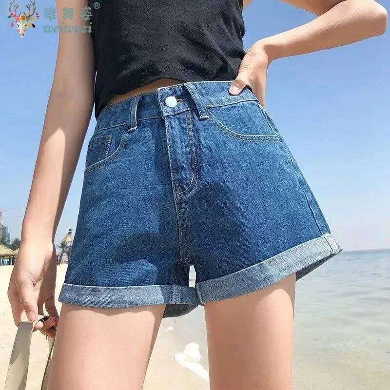 Y2K High Waist A- Line Women's Denim Cuffed Hot Pants Design Sensation Korean Girls Casual Cotton Wide Leg Shorts XJ260305