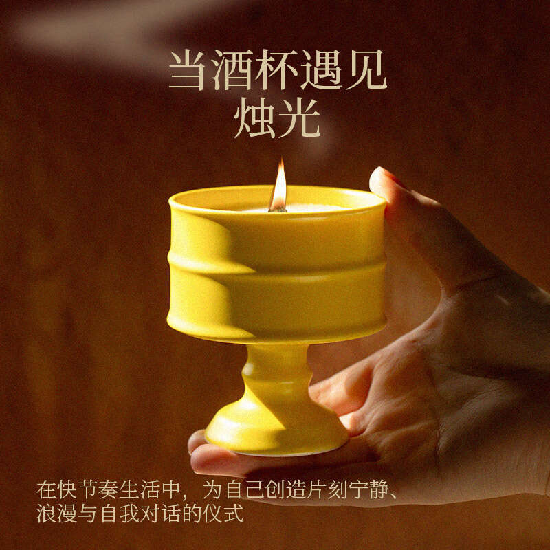 Bai Mi Container Cup Handmade Home Indoor Soy Wax Candle Aromatherapy Fragrance W260305