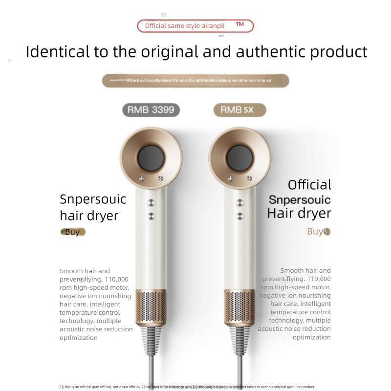 Brand Huaqiangbei Mousen Top High Speed Salon Home Use Power Negative Ion Leafless Hollow Hair Dryer CKS