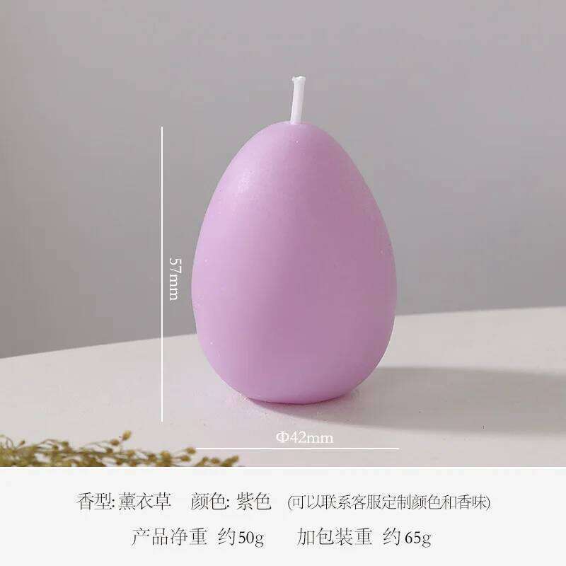 Egg Scented Gift Set Home Supplies Living Room Bedroom Soy Wax Candle Centerpiece Easter Party W260304 W260305