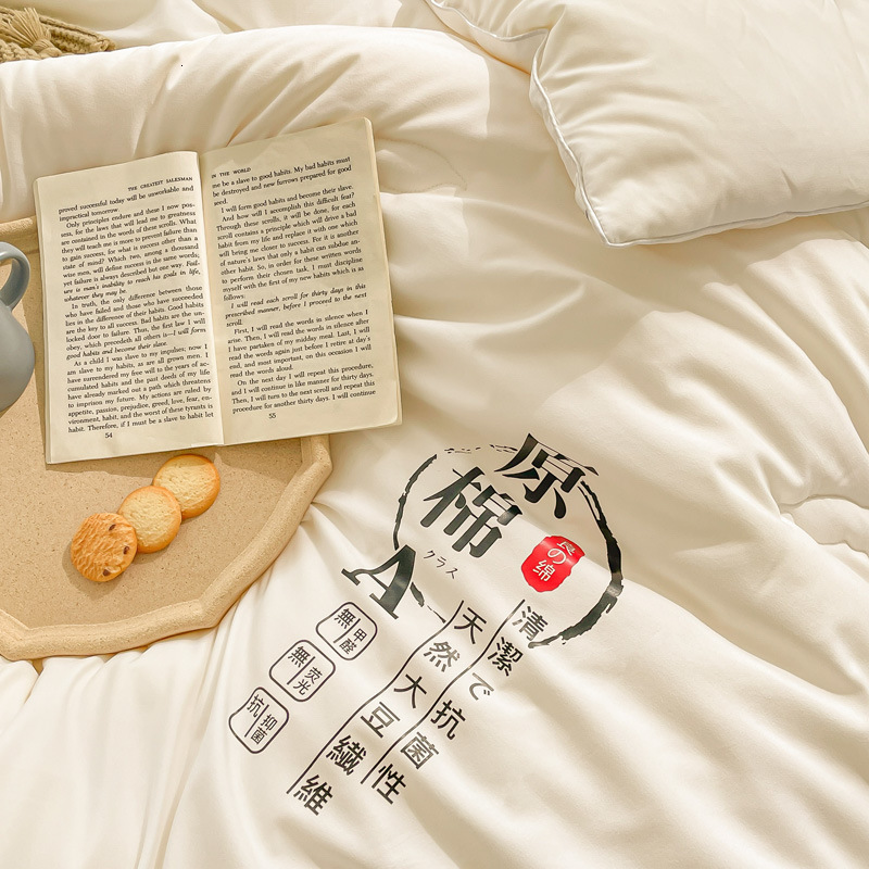 Soybean Fiber Spring Autumn Cool Air Conditioning Core Summer Thin Four Seasons Universal Single Double Winter Cotton Quilt