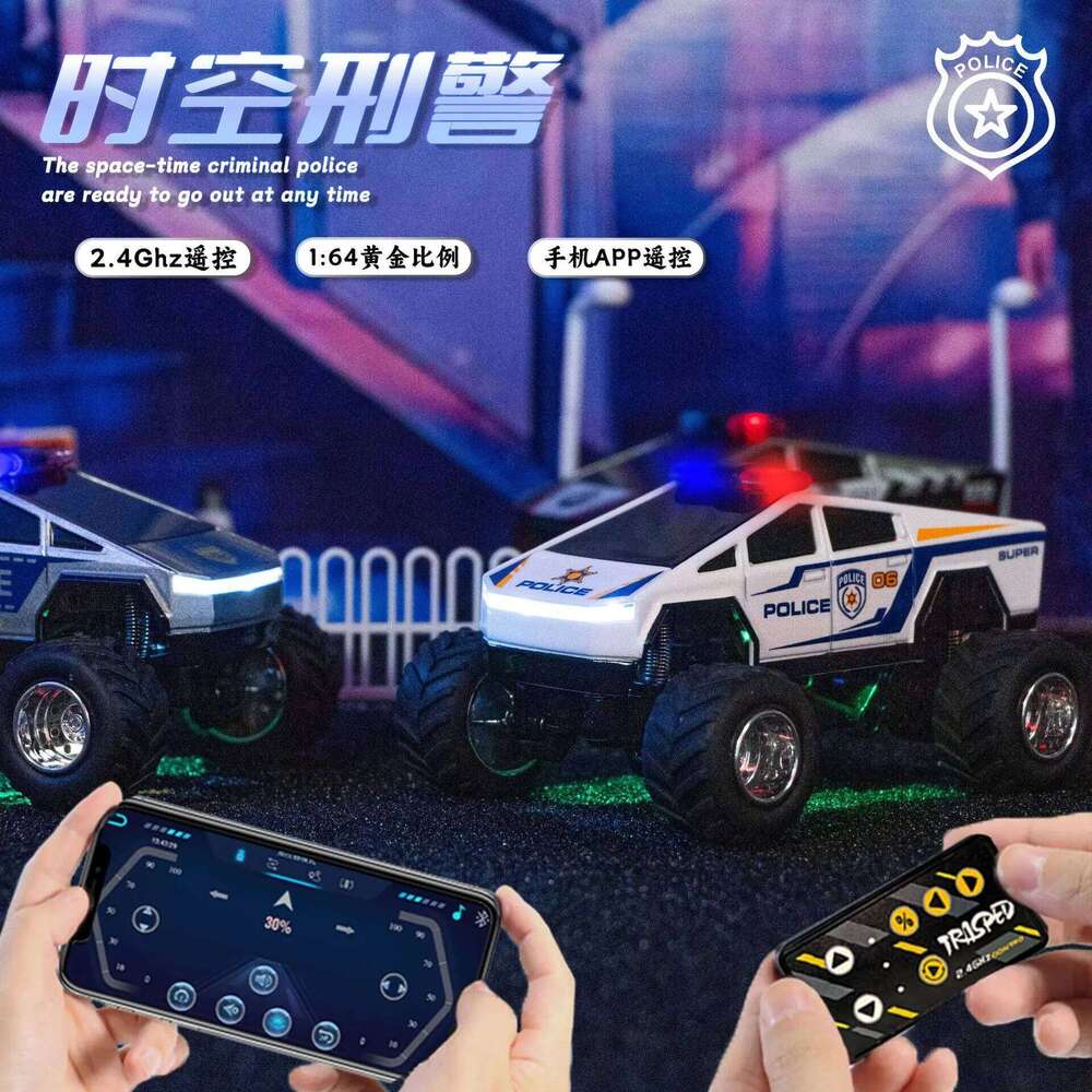 1:64 High-Speed Mini Desktop Alloy Children'S Remote Control Wireless Simulation Sports Car Model Gift Z260304