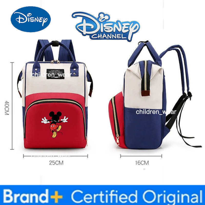 Disney Cute Mickey Mouse Merchandise Diaper Backpack for Travel Animation Mummy Bag Waterproof Multiple Insulated Pockets H260305