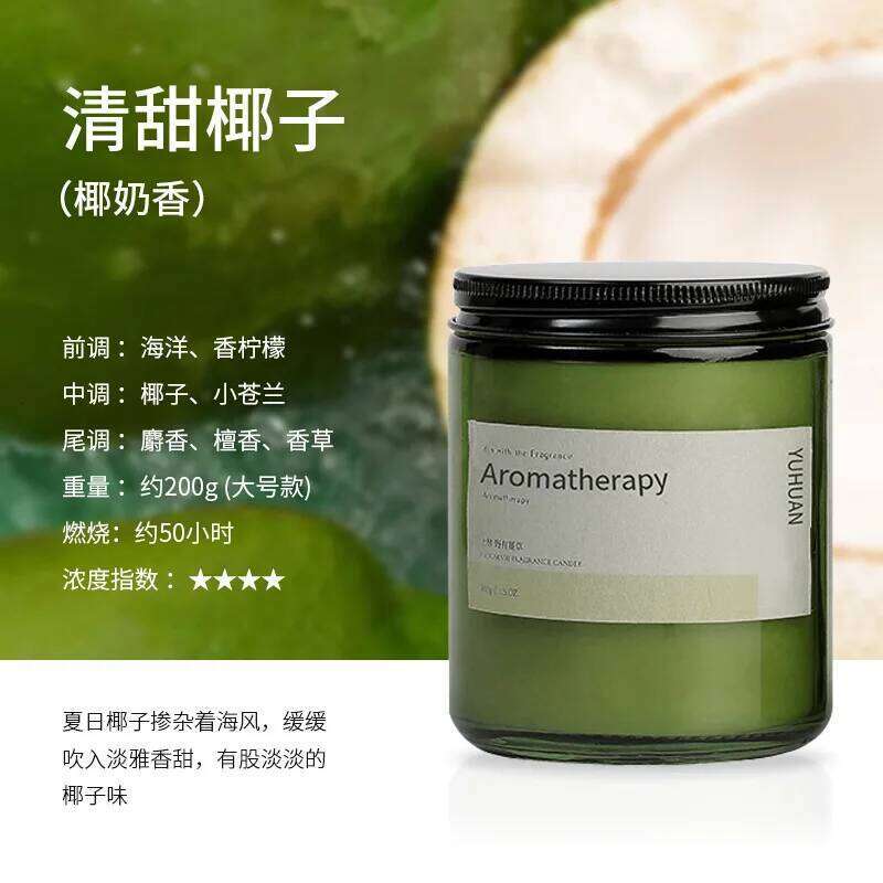 Dark Green Glass Bottle Scented Candle Decoration, Plant Essential Oil Soy Wax, Indoor Light Fragrance Souvenir W260304 W260305