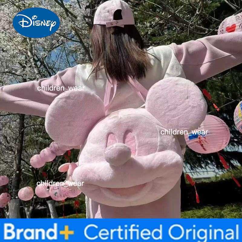 Disney Mickey Cute Plush Backpack Large Capacity Cartoon Doll School Bag Soft Comfortable Adjustable Strap Backpack Girls Gifts H260305