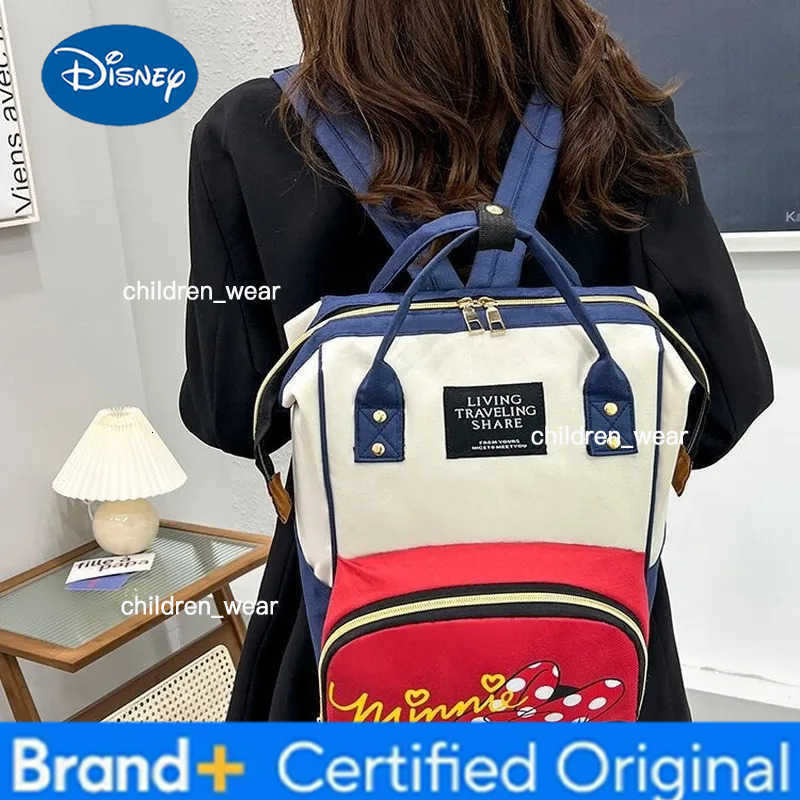 Disney DY2025Diaper Mummy Baby Bag Backpack Multi-function Large Capacity Maternal And Child Bag Pregnant Women 2024 New Year Gi H260305