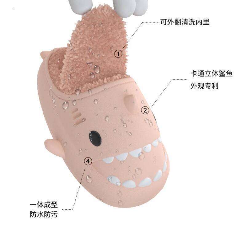 KIDMI Plush Lining For Women Men Cartoon Shark Slip On Cotton Slides Waterproof Thick Bottom Fuzzy Cozy Warm Slippers