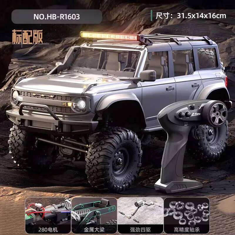 New 2025 HB-R1601-R1603 1:16 horse Rc Remote Control Model Simulation Car 4WD Off-road climbing car Boys' toy Z260304