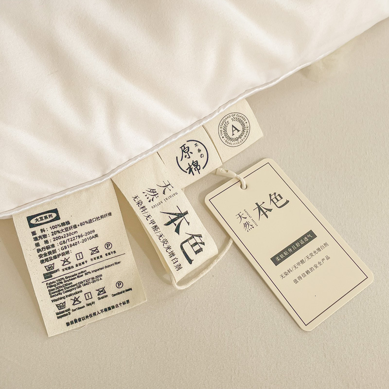 Soybean Fiber Spring Autumn Cool Air Conditioning Core Summer Thin Four Seasons Universal Single Double Winter Cotton Quilt
