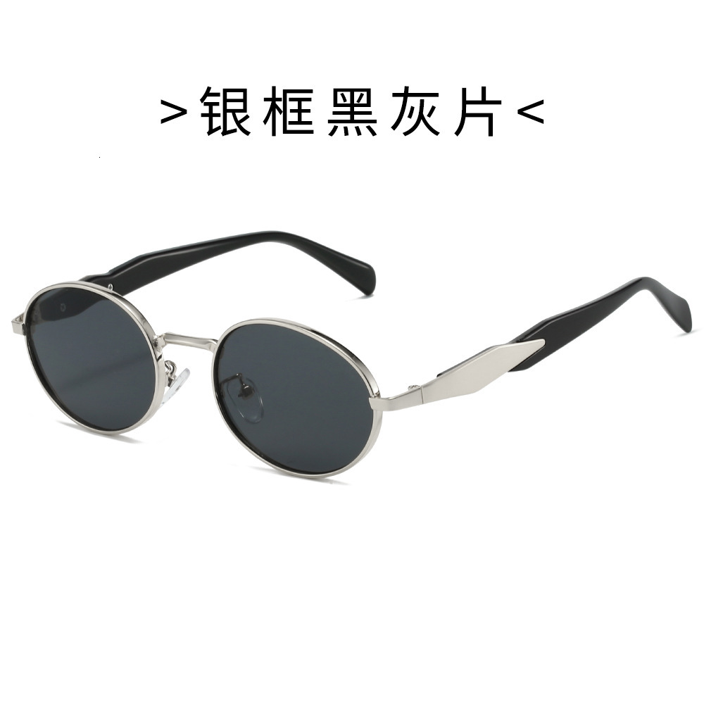 Metal Oval High-end Luxury UV Protection 2026 New Fashion Sunshade Sunglasses