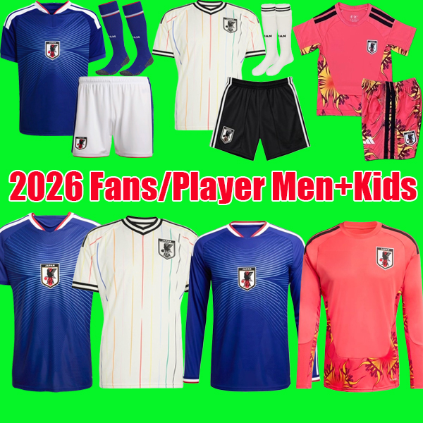 S-4XL 2026 World Cu… - image