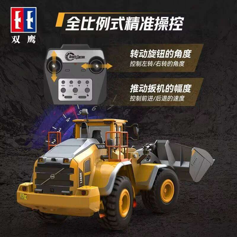 Toy 1/16 RC Full Metal Loader Electric Remote Control Alloy Rc Car Excavator Engineering Model Cars Boy Kids Toys C260305