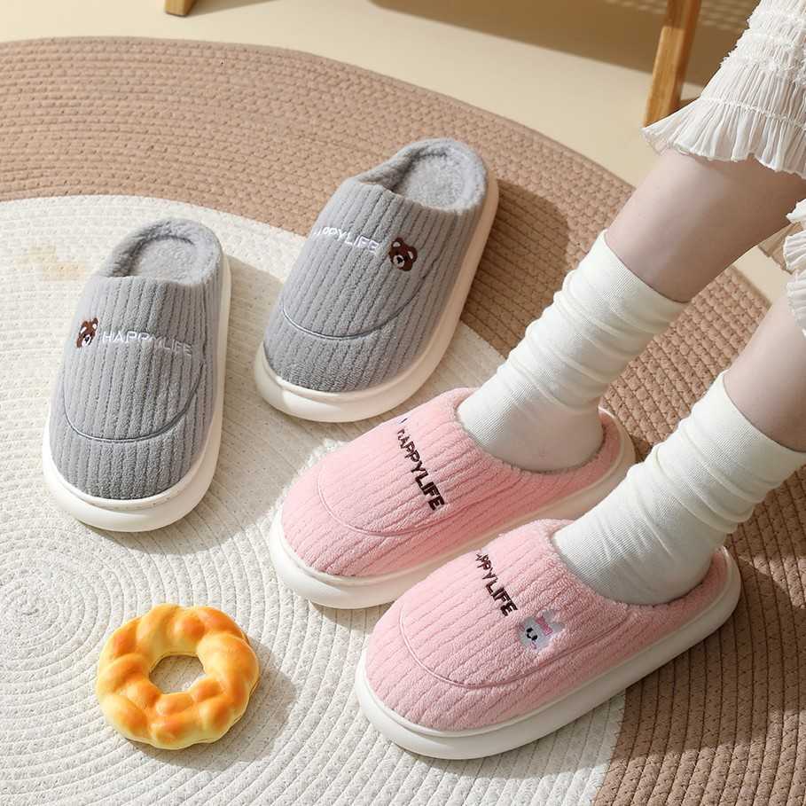 2024 New Cartoon Thick-Soled Autumn Winter Plush Warm Non-Slip Fashion Home Outdoor Couple Cotton Slippers Wool Slippers S260305