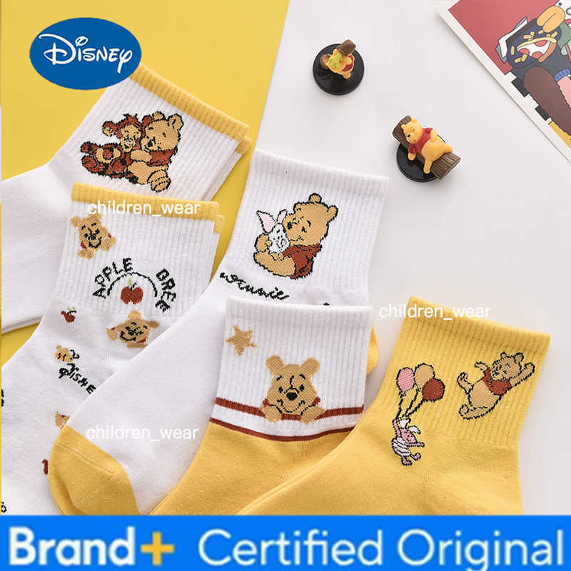 Disney 5 Pairs Winnie The Pooh Socks Fashion Kawaii Cartoon Tigger Pattern Casual Cute Piglet Yellow Unisex Sports Socks H260306