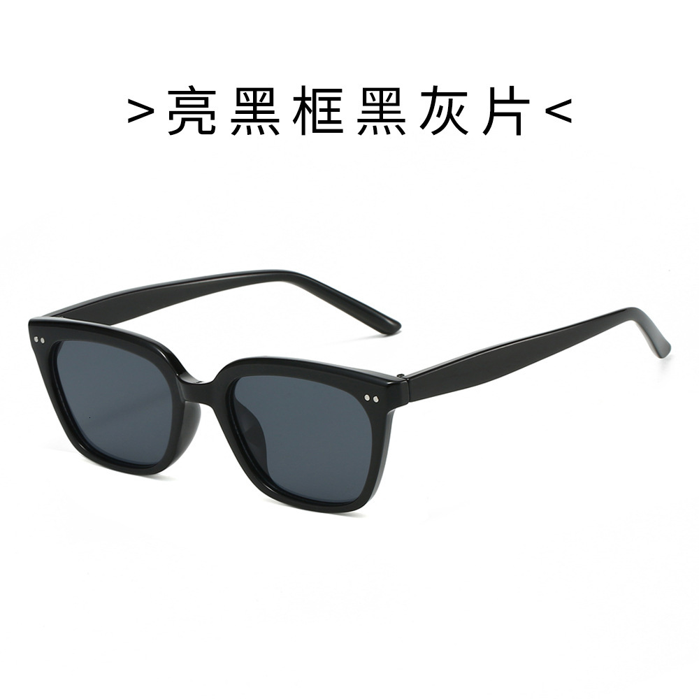 New Korean-style trendy boys, UV protection sunglasses for girls, sunshade sunscreen glasses, fashionable and versatile