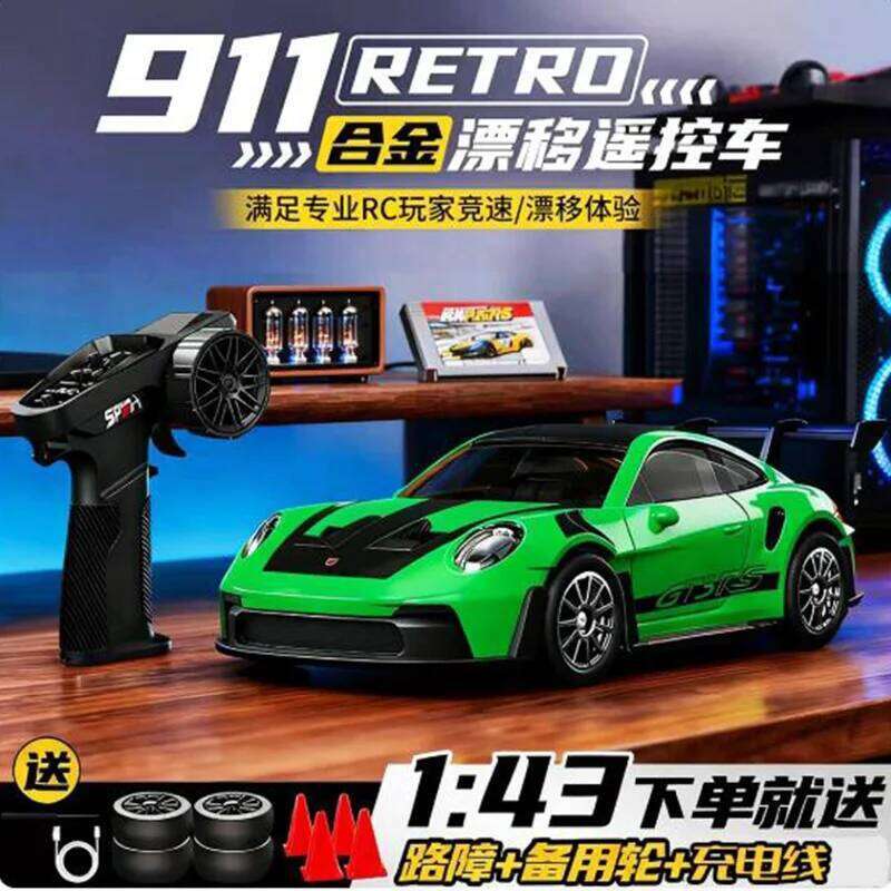 1:43 Mini RC Drift Professional Pocket Alloy 4WD Racing Model Built-in Gyroscope Remote Control Car Kids Boy Toy Birthday C260305