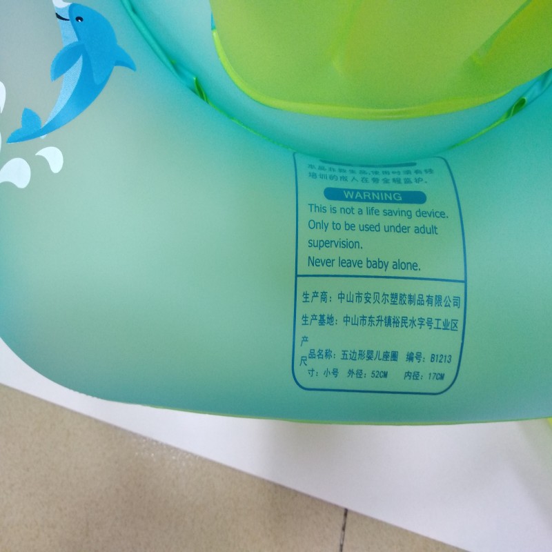 Baby Swim Neck Float Ring with Sunshade Canopy - Inflatable Infant Swimming Pool Float for Ages 0-3, Safe Water Play Toy with Dolphin Design