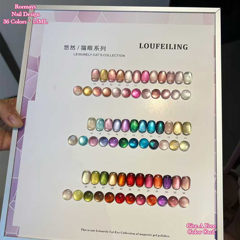 36 Colors Shiny Glitter Colorful Cat Eye Gel Nail Polish Set Nude Tone Magnetic Soak Off UV LED Gel for Nail Art Salon Home DIY