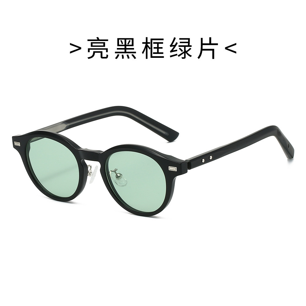 Free Shipping Eyewear New European American TR Fashion Trendy Personality for Men and Women Korean Style Insert Lens Sunglasses