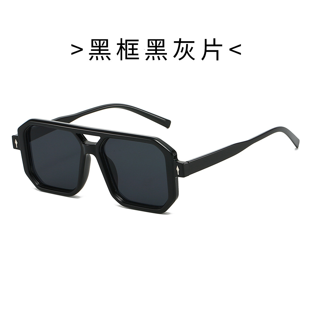 New European American style personalized fashion for men and women, ins square frame trendy retro artistic simple sunglasses