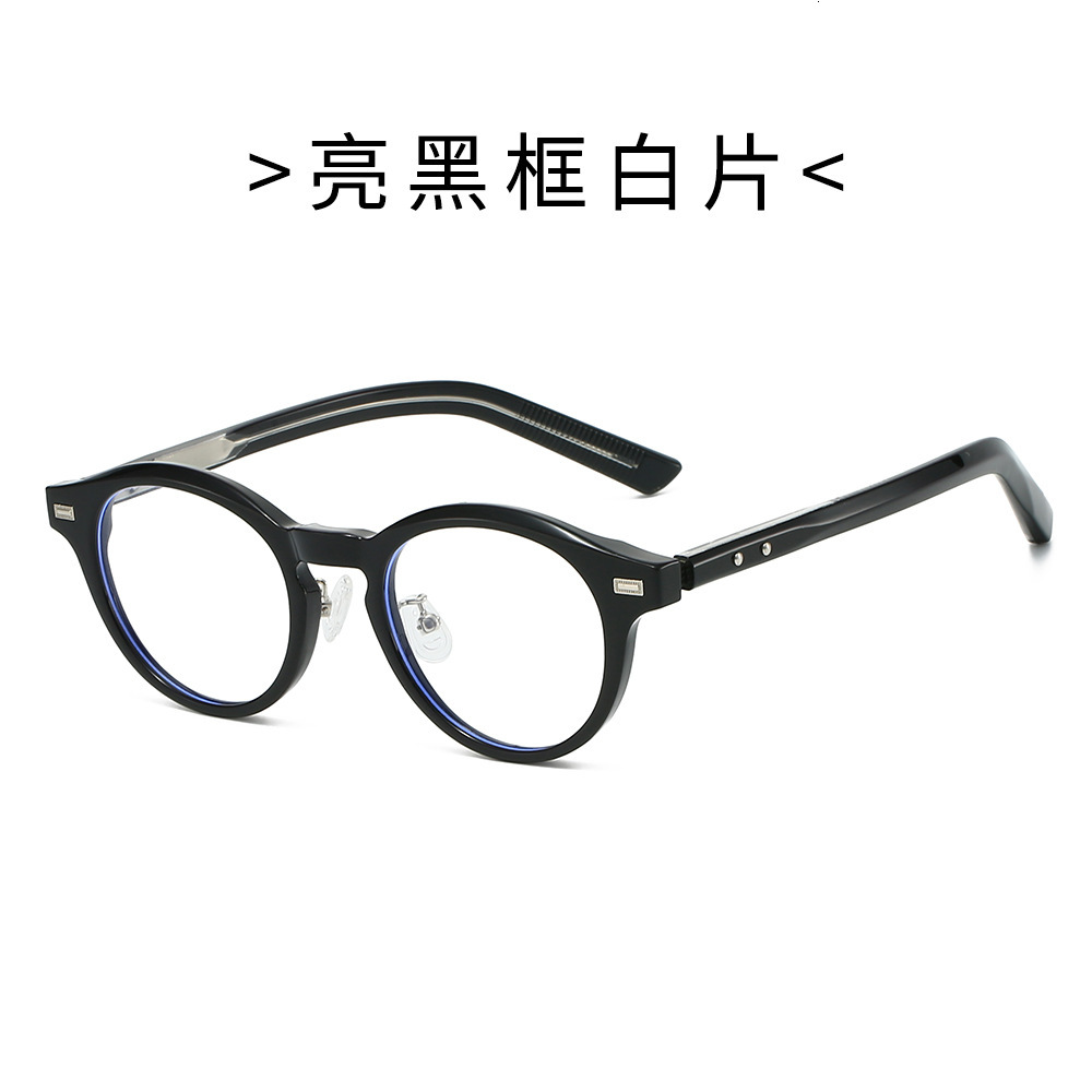 Cool Square Eye 28033 New Fashionable Oval TR Frame with Rivet Design, Trendy Retro Artistic Non-Prescription Glasses