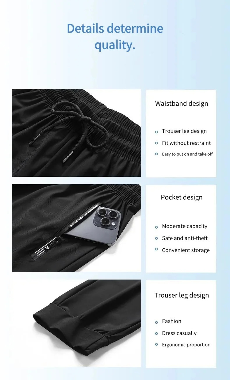 Ice silk pants mens quick drying elastic trend casual pants ultra-thin ice sports pants 260306