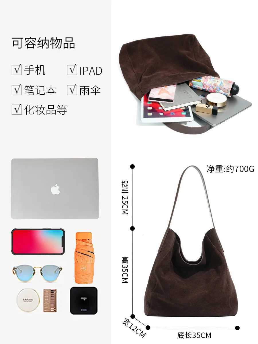 New suede velvet underarm tote bag for autumn and winter Simple large capacity first layer frosted cowhide handbag shoulder bag H260306